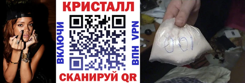 АМФ VHQ  даркнет сайт  Урай 