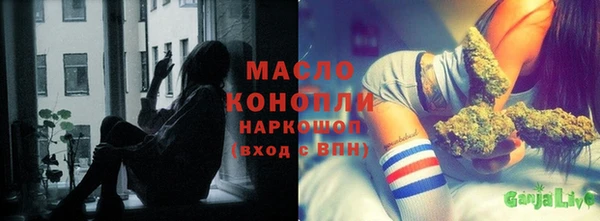 меф VHQ Алексеевка