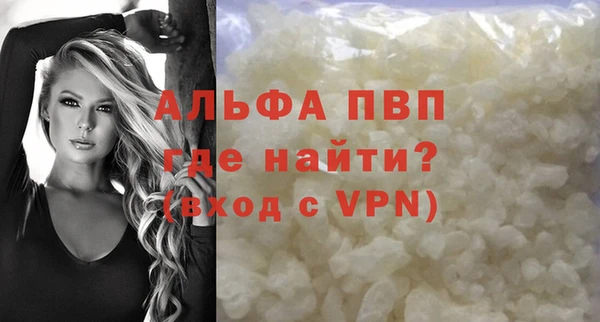 ешки Михайловка