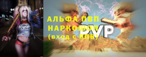 ешки Михайловка