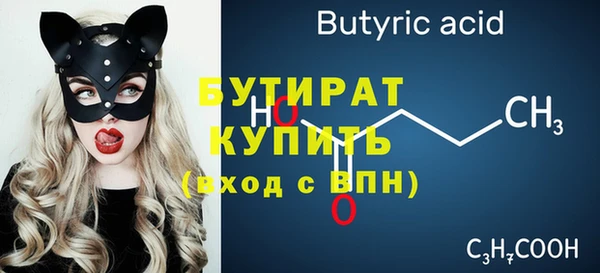 mix Михайлов