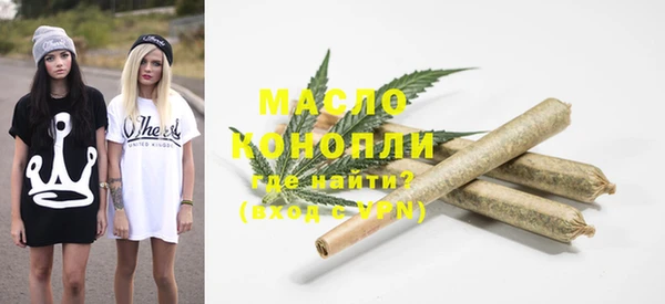 mix Михайлов