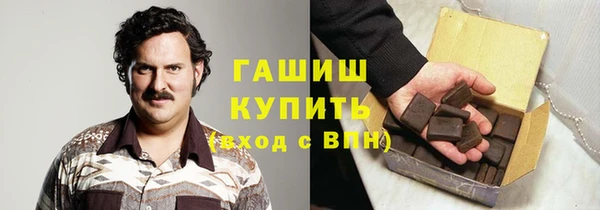 mix Михайлов