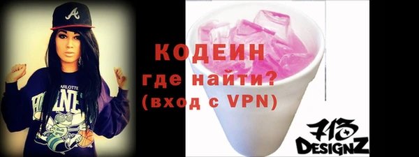 прущая мука Михайловск