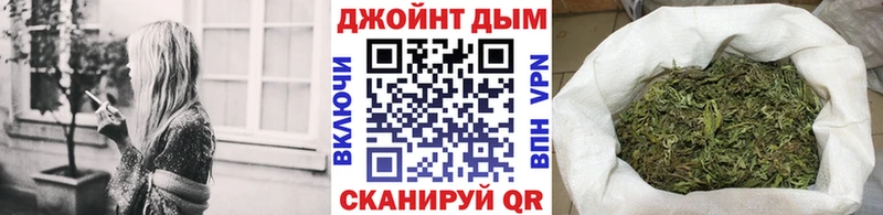 МАРИХУАНА SATIVA & INDICA  наркота  мориарти телеграм  Урай 